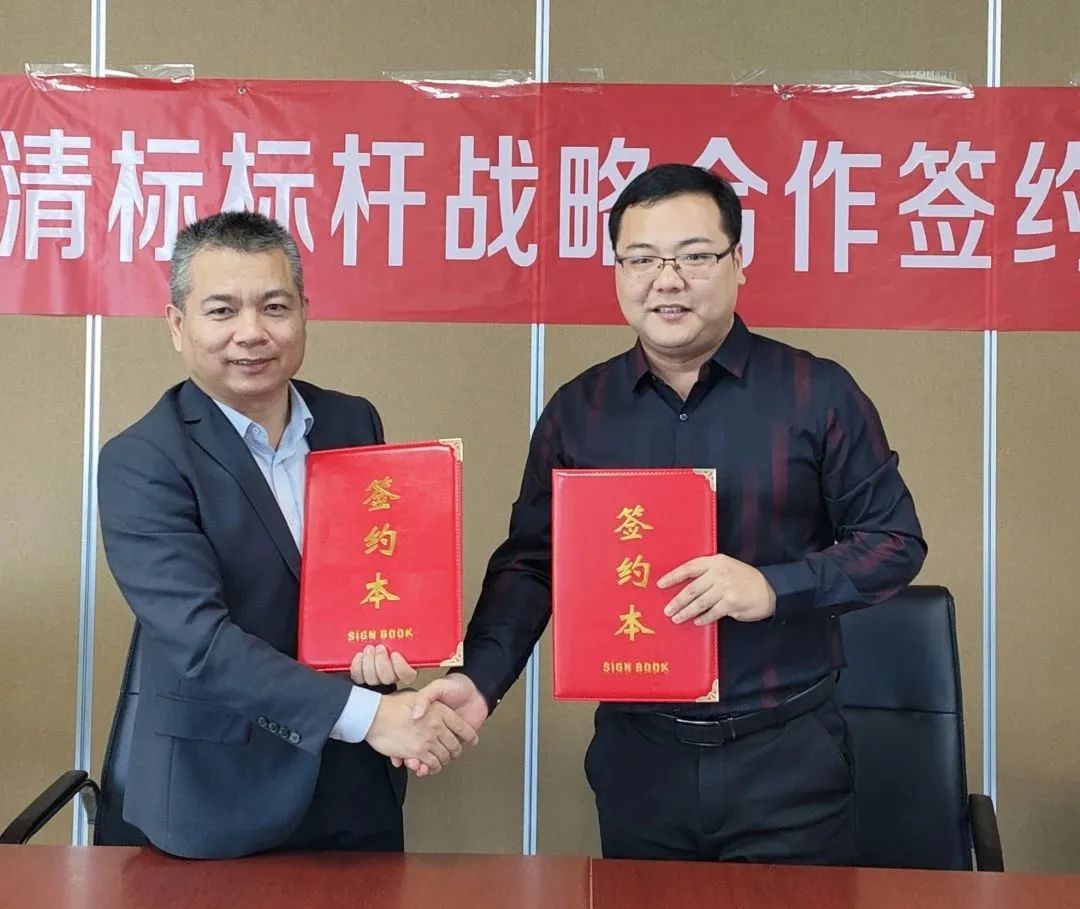 星空注册-星空(中国)
招标与广联达携手并进，共建数字化清标